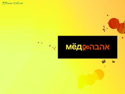 海外頂尖藝術設計院校 探索圖形、平面、室內、廣告與裝潢設計的殿堂