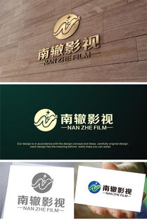 匯圖網廣告設計懸賞 影視廣告公司Logo設計圖片素材一站式解決方案